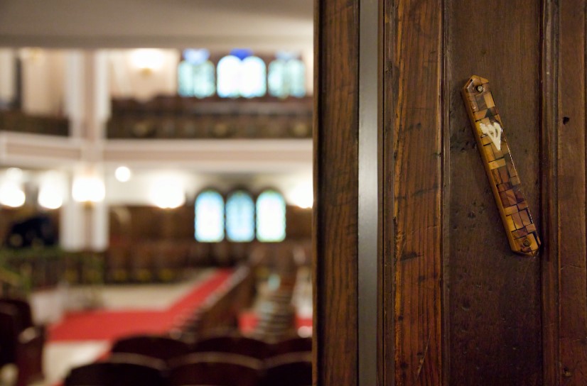 האם צריך מזוזה במטבח